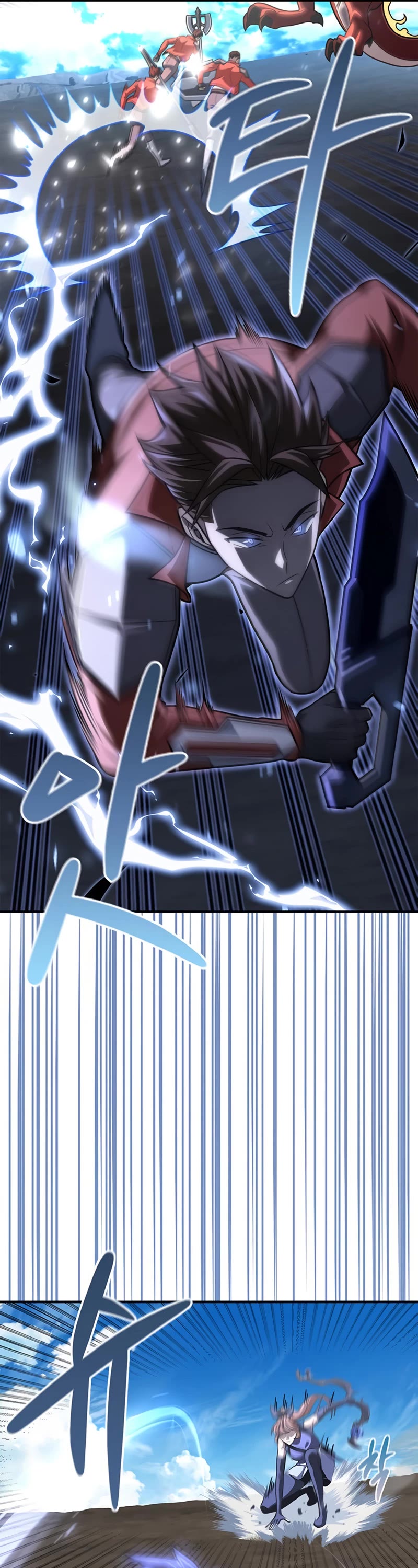 Superhuman Battlefield Chapter 23 page 60 - Chapter 23