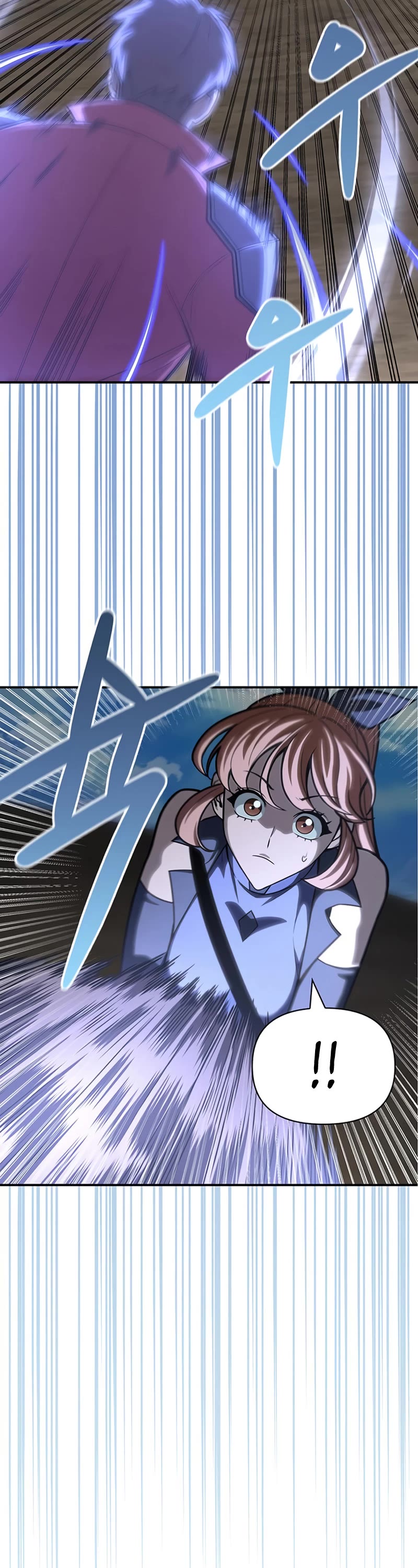 Superhuman Battlefield Chapter 23 page 61 - Chapter 23