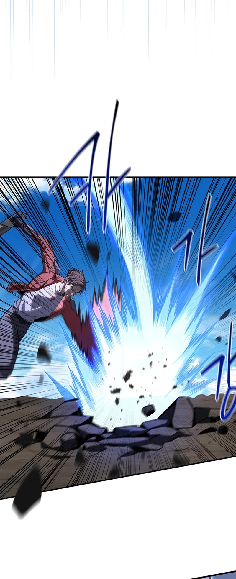 Superhuman Battlefield Chapter 23 page 62 - Chapter 23