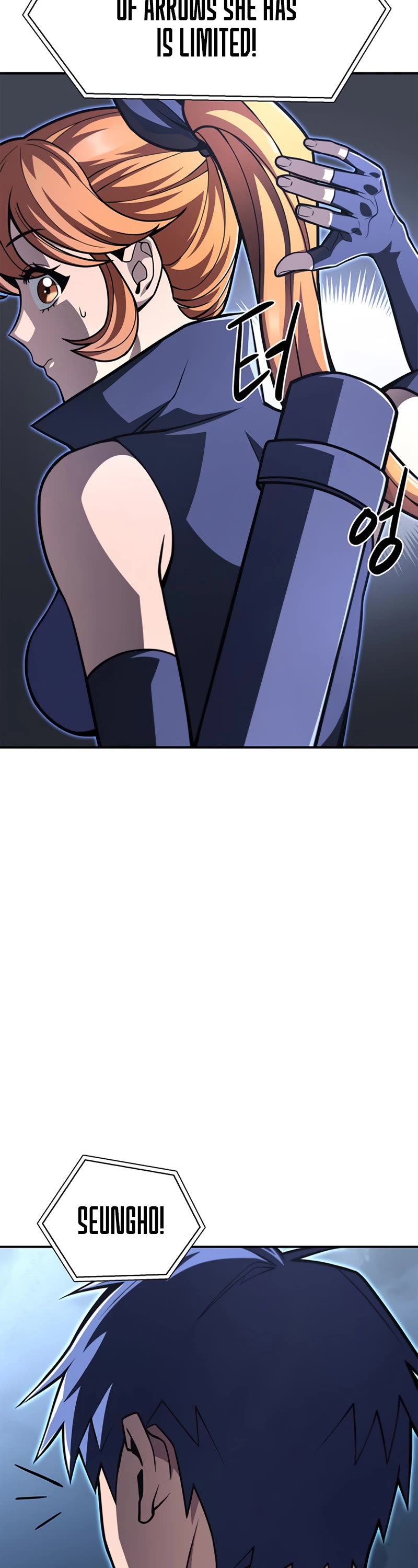 Superhuman Battlefield Chapter 23 page 69 - Chapter 23