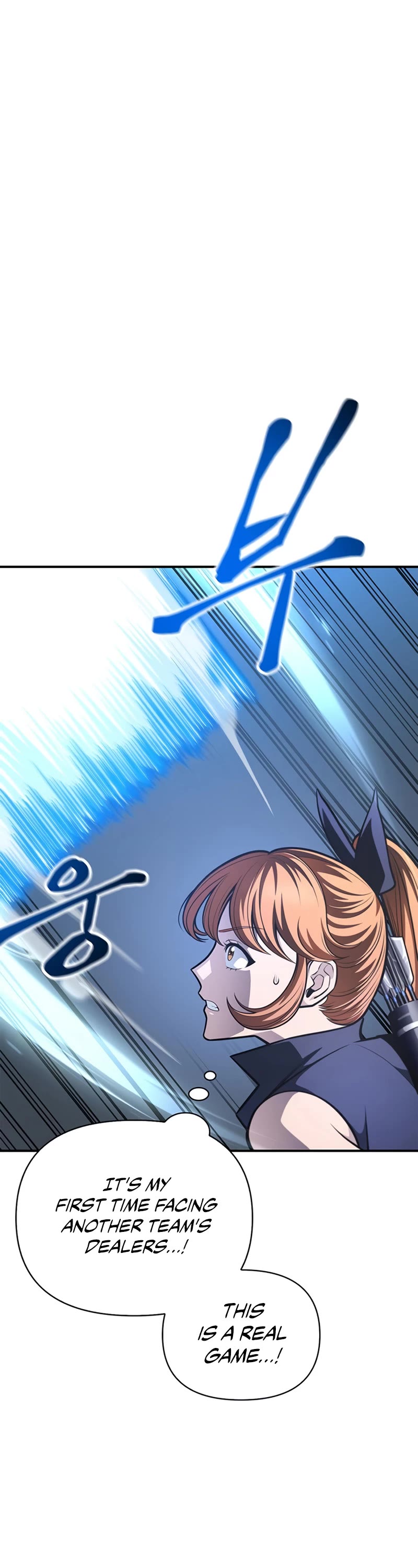 Superhuman Battlefield Chapter 24 page 33 - Chapter 24