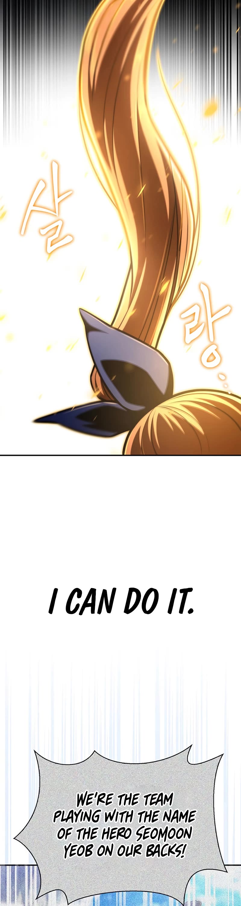 Superhuman Battlefield Chapter 24 page 35 - Chapter 24