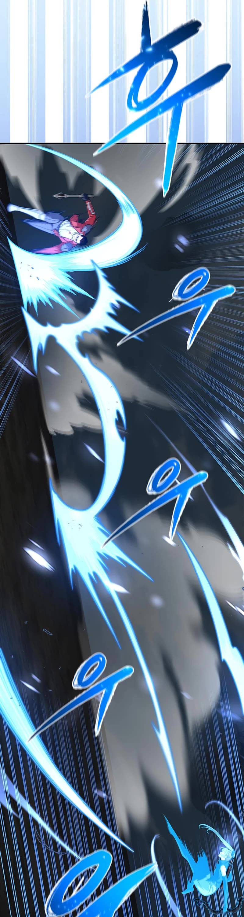 Superhuman Battlefield Chapter 24 page 38 - Chapter 24