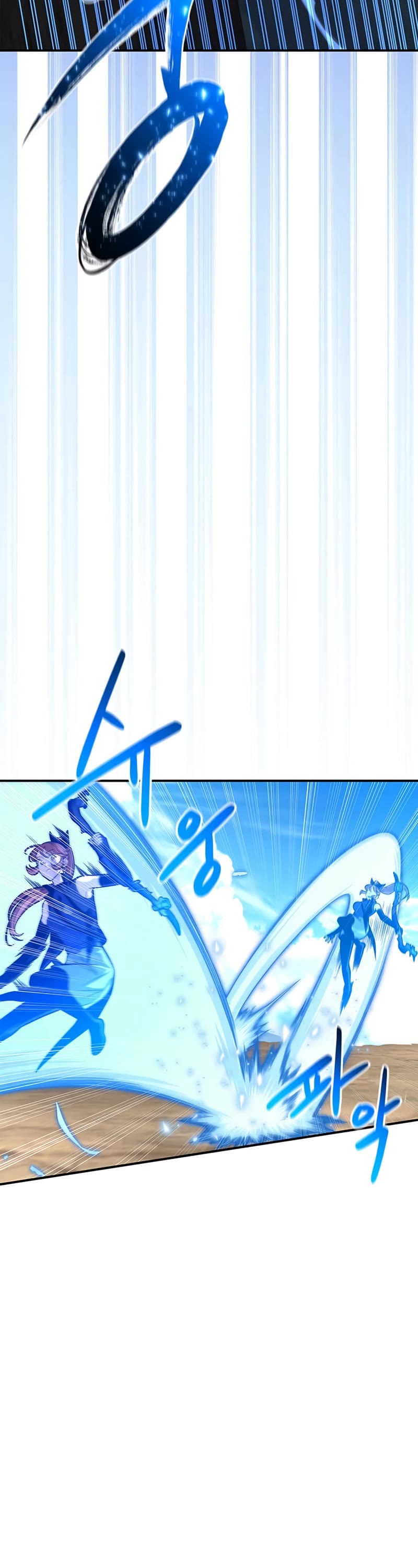 Superhuman Battlefield Chapter 24 page 39 - Chapter 24