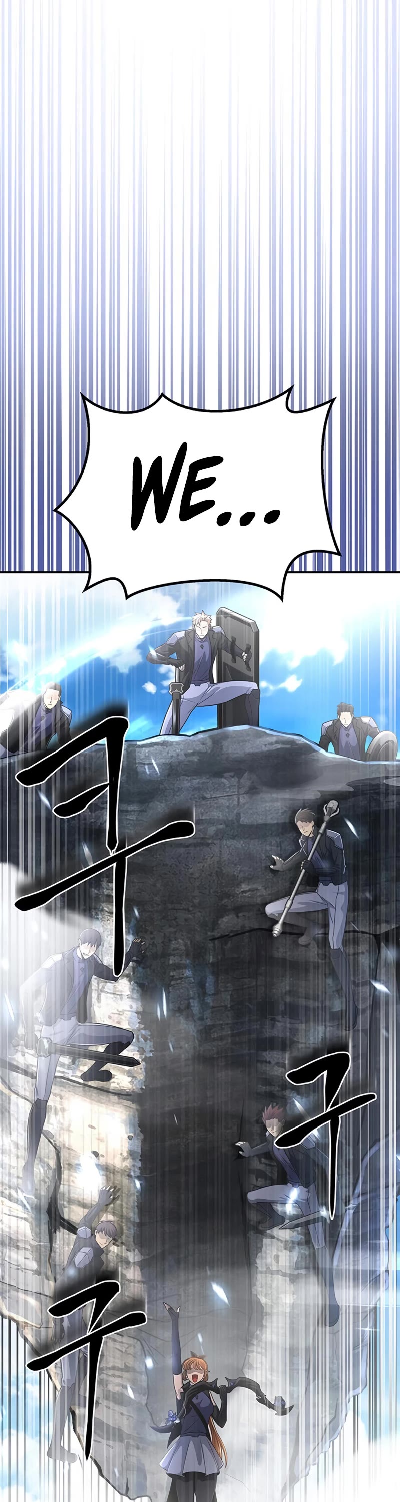 Superhuman Battlefield Chapter 24 page 54 - Chapter 24