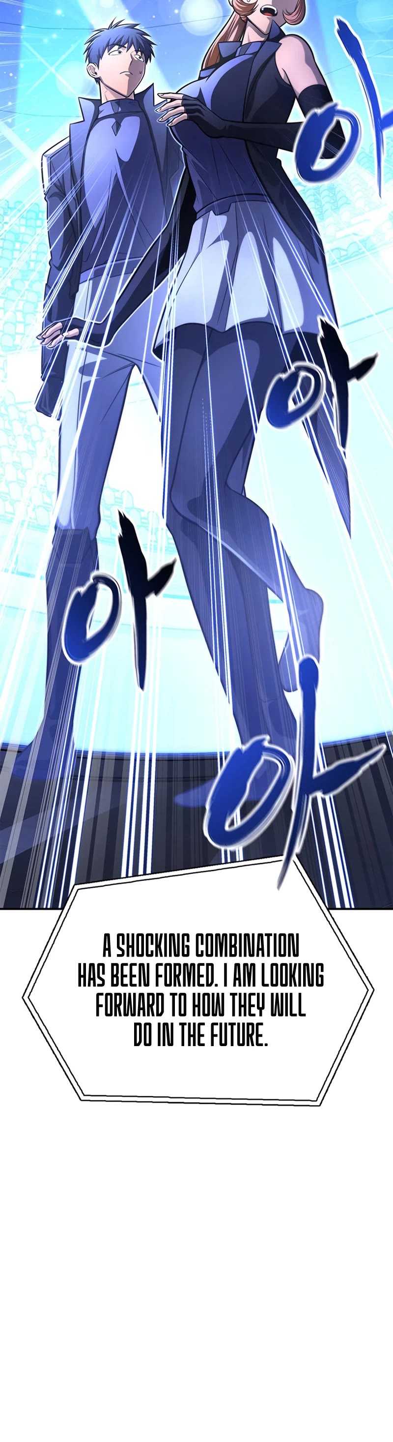 Superhuman Battlefield Chapter 24 page 64 - Chapter 24