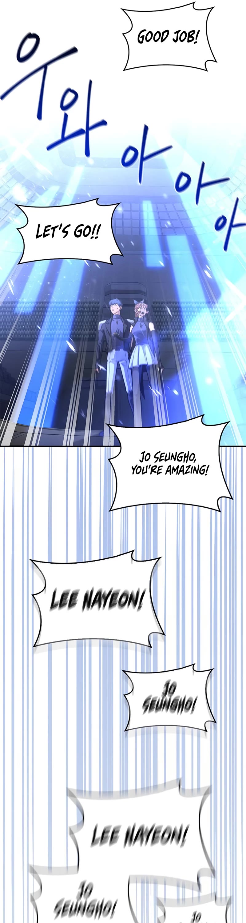 Superhuman Battlefield Chapter 24 page 65 - Chapter 24