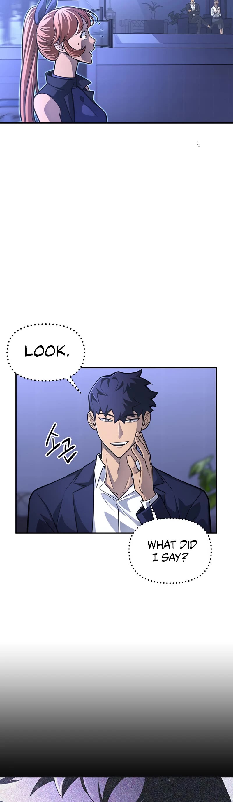Superhuman Battlefield Chapter 24 page 67 - Chapter 24