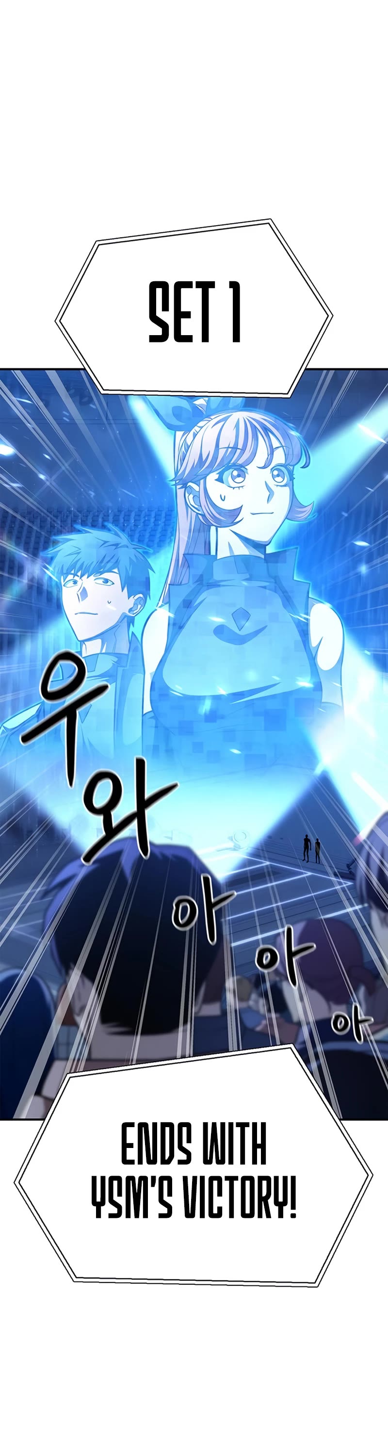 Superhuman Battlefield Chapter 25 page 2 - Chapter 25