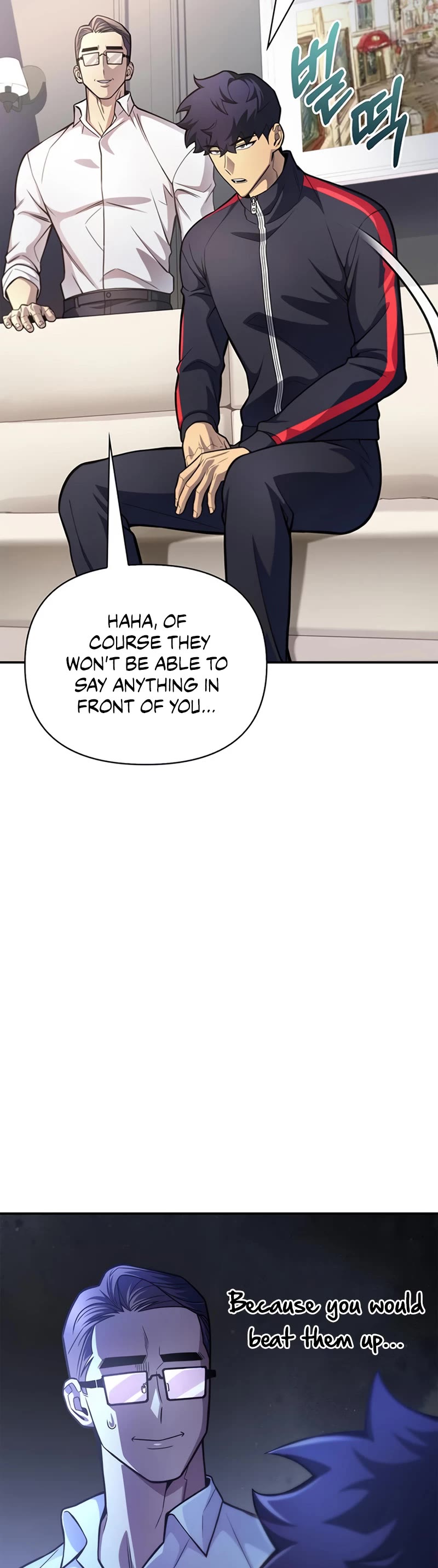 Superhuman Battlefield Chapter 25 page 20 - Chapter 25