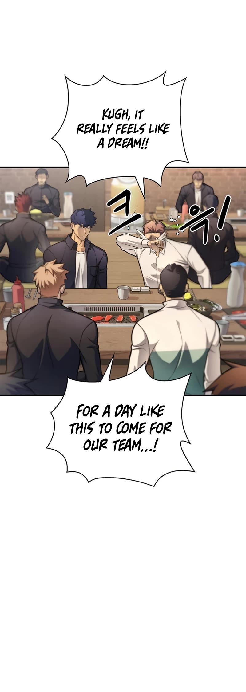 Superhuman Battlefield Chapter 25 page 25 - Chapter 25