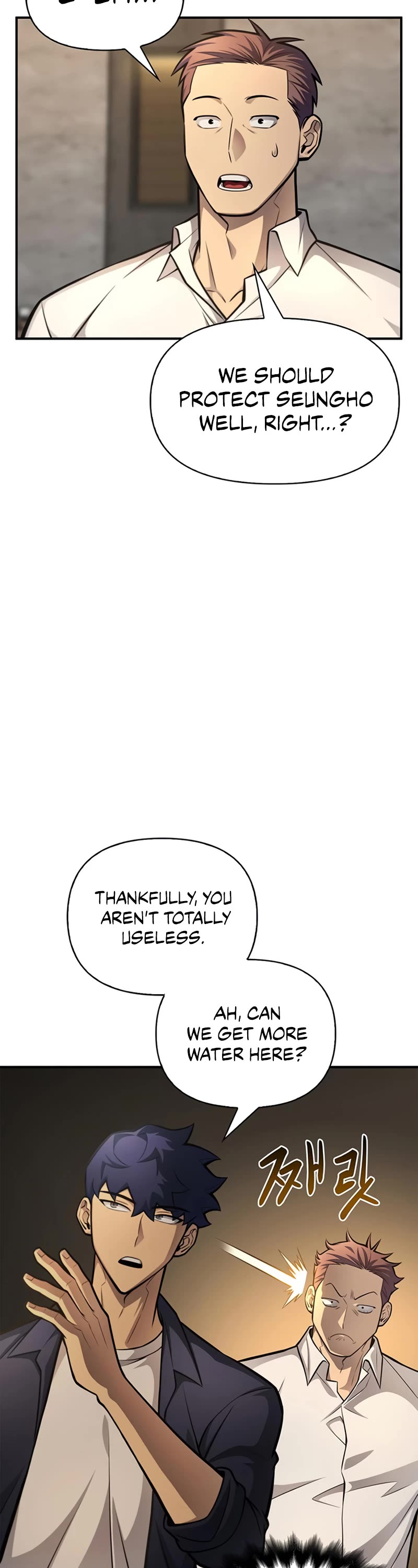 Superhuman Battlefield Chapter 25 page 31 - Chapter 25