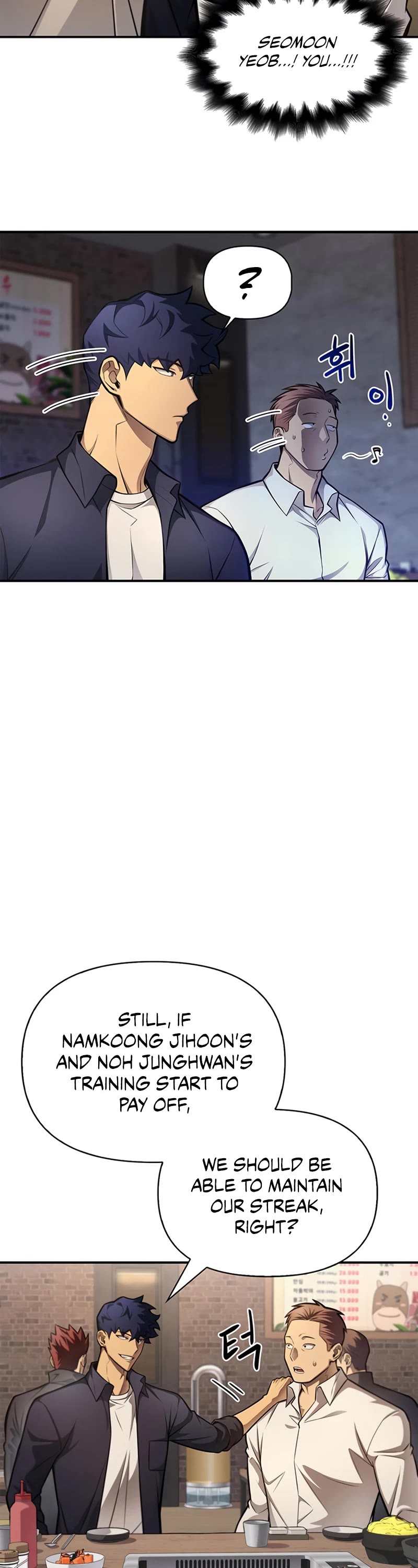Superhuman Battlefield Chapter 25 page 32 - Chapter 25