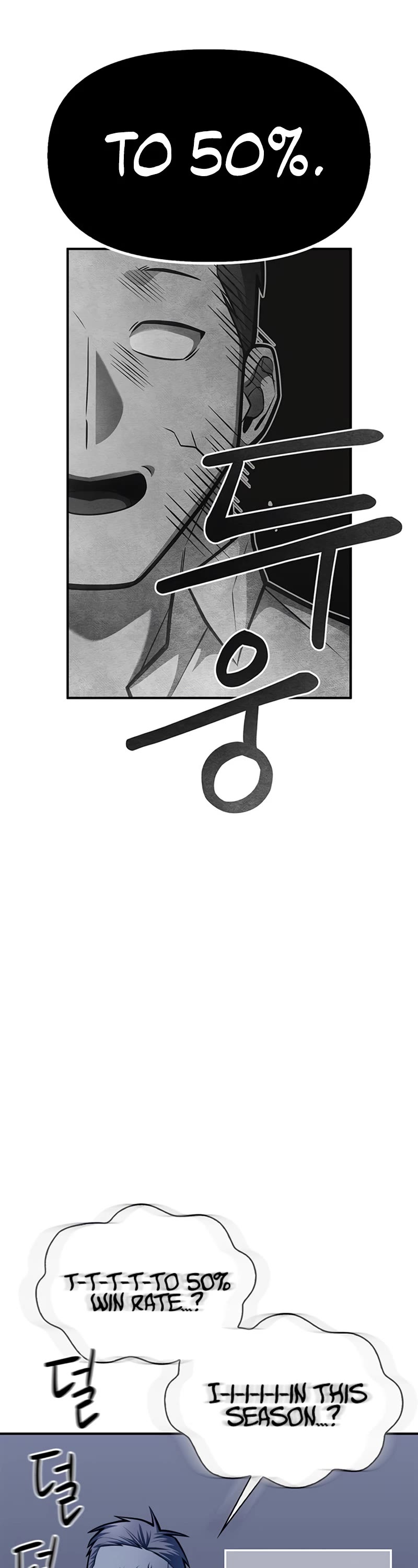 Superhuman Battlefield Chapter 25 page 34 - Chapter 25