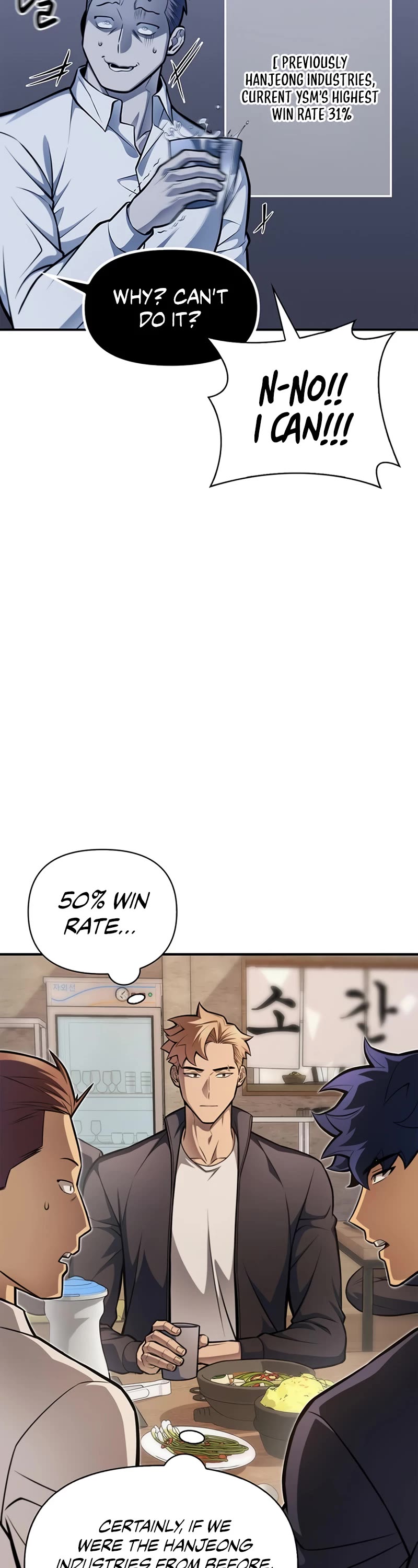 Superhuman Battlefield Chapter 25 page 35 - Chapter 25