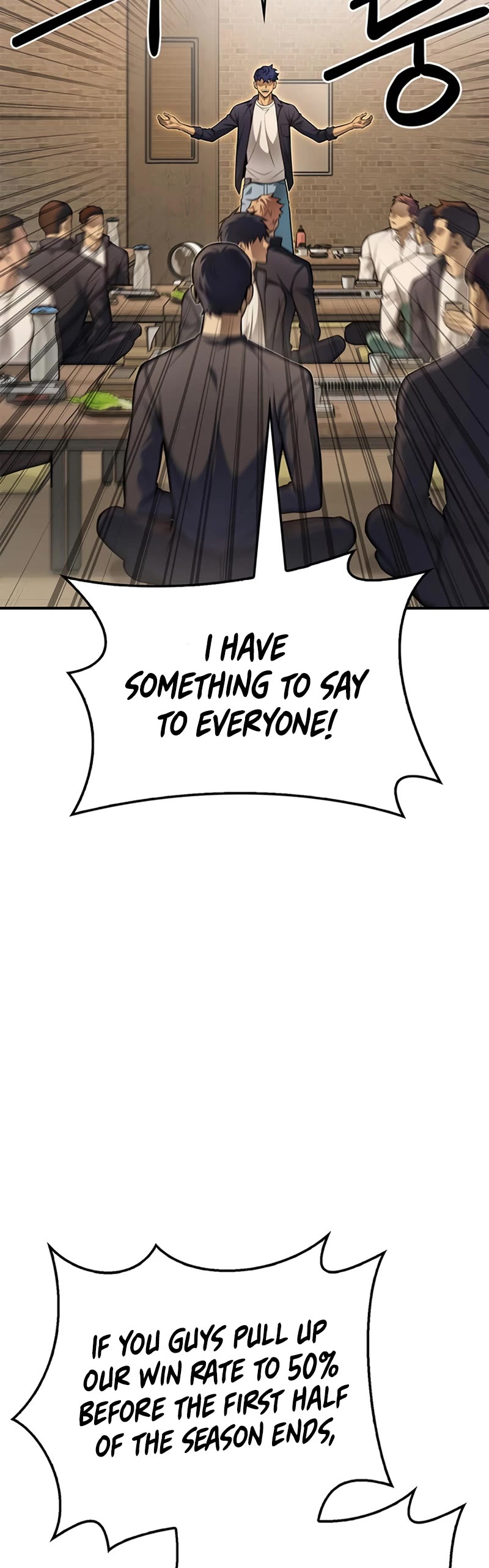 Superhuman Battlefield Chapter 25 page 40 - Chapter 25