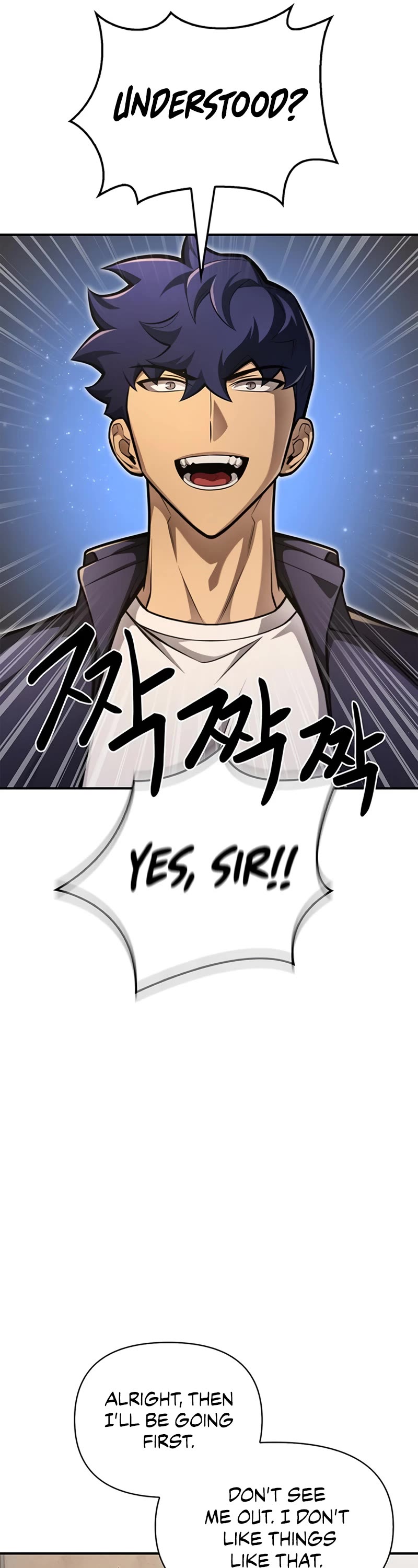 Superhuman Battlefield Chapter 25 page 42 - Chapter 25