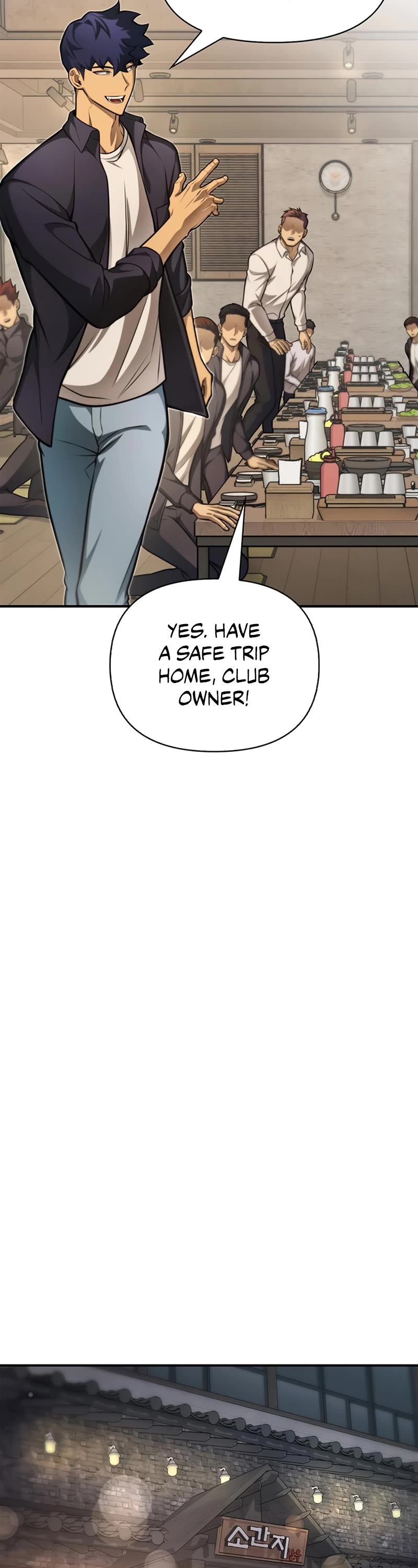 Superhuman Battlefield Chapter 25 page 43 - Chapter 25