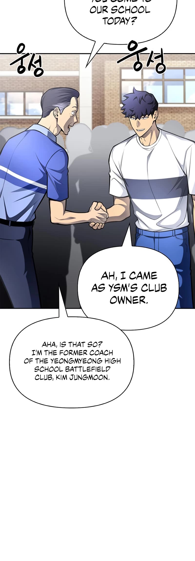 Superhuman Battlefield Chapter 25 page 57 - Chapter 25