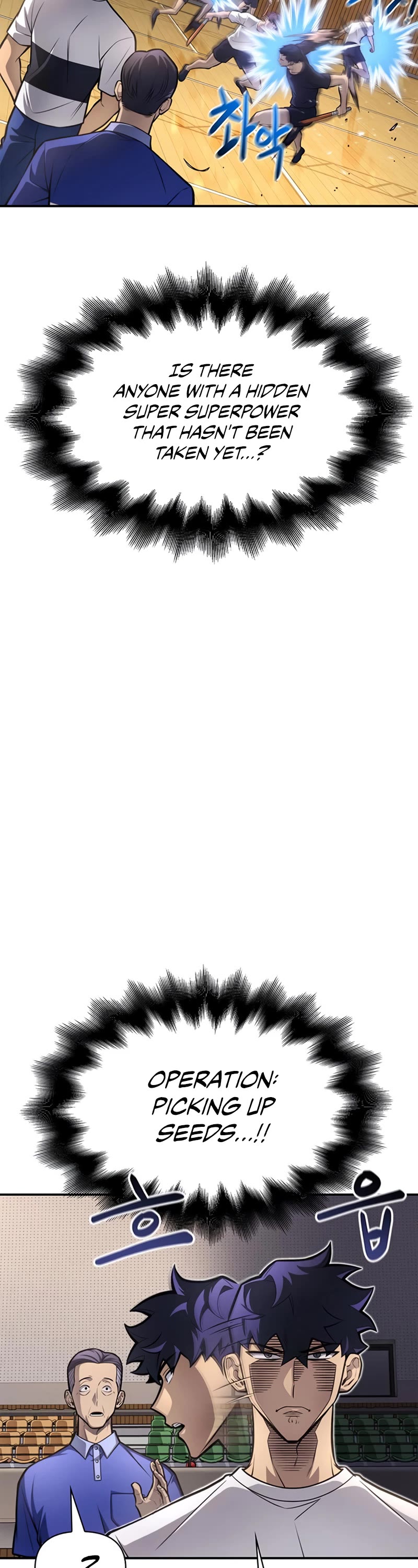 Superhuman Battlefield Chapter 25 page 63 - Chapter 25