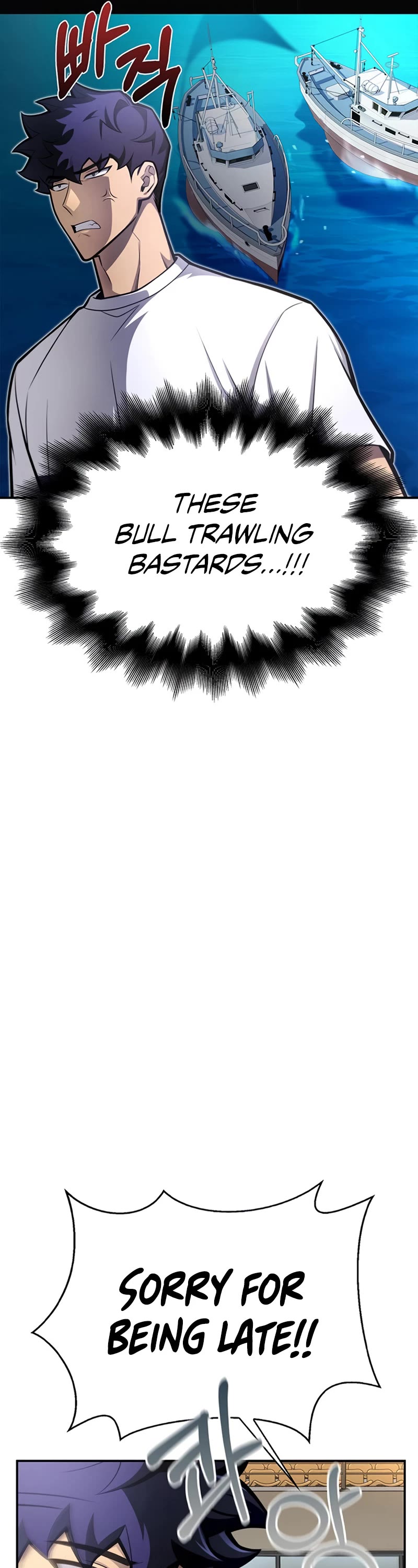 Superhuman Battlefield Chapter 25 page 66 - Chapter 25