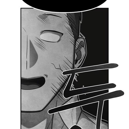 Superhuman Battlefield Chapter 25 cover