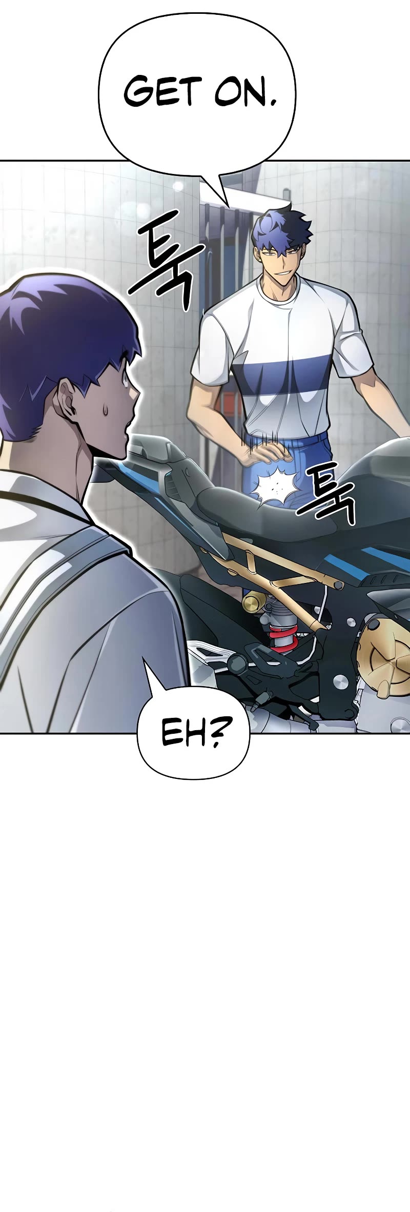 Superhuman Battlefield Chapter 26 page 23 - Chapter 26