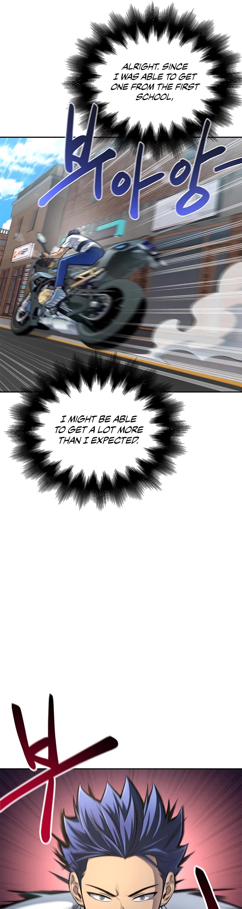 Superhuman Battlefield Chapter 26 page 28 - Chapter 26