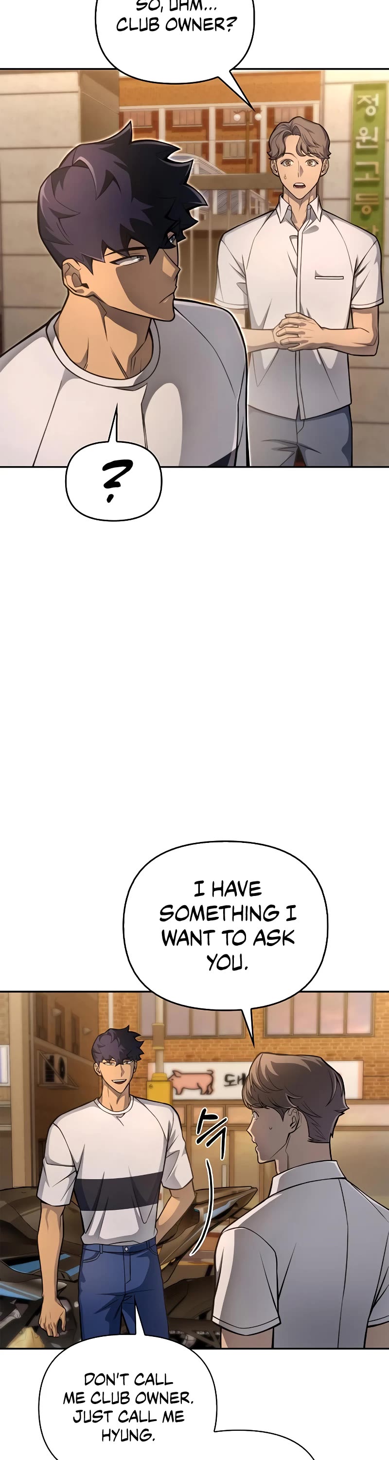 Superhuman Battlefield Chapter 26 page 51 - Chapter 26