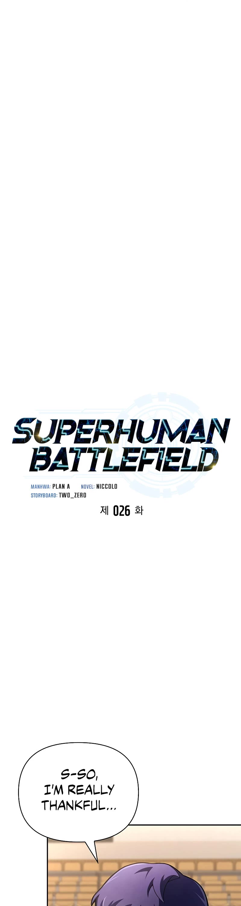 Superhuman Battlefield Chapter 26 page 7 - Chapter 26