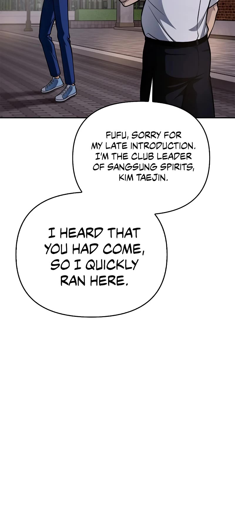 Superhuman Battlefield Chapter 26 page 74 - Chapter 26