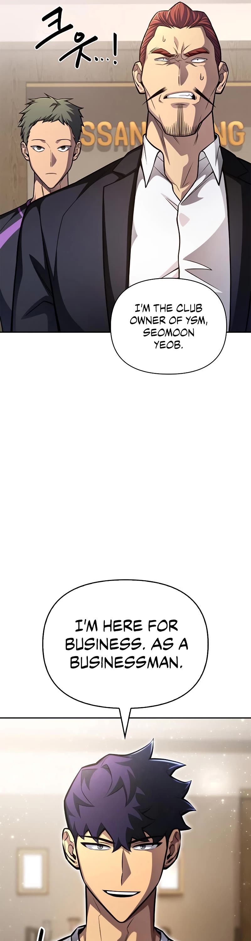 Superhuman Battlefield Chapter 26 page 83 - Chapter 26