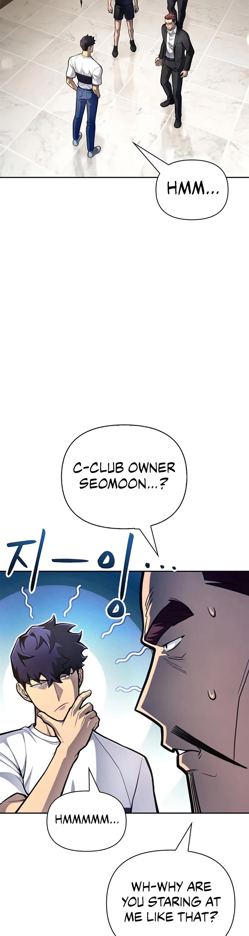 Superhuman Battlefield Chapter 27 page 11 - Chapter 27