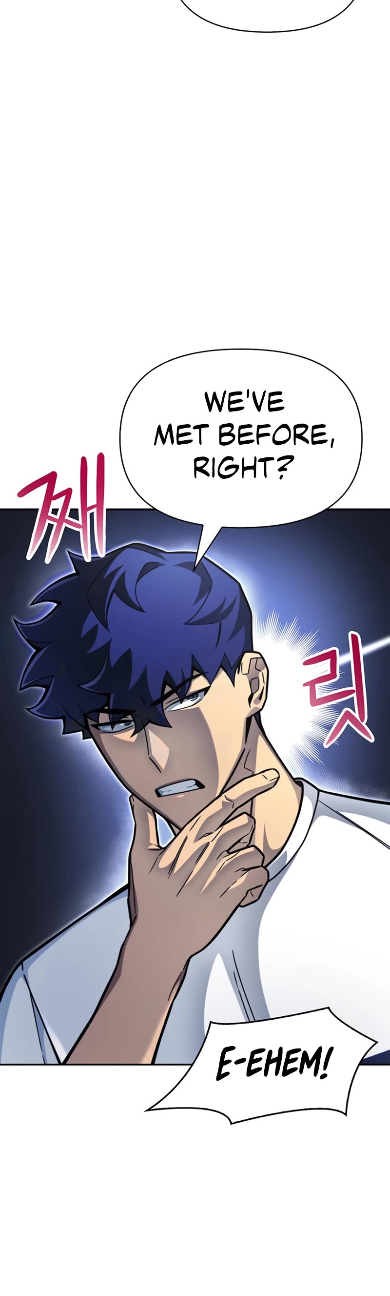 Superhuman Battlefield Chapter 27 page 12 - Chapter 27
