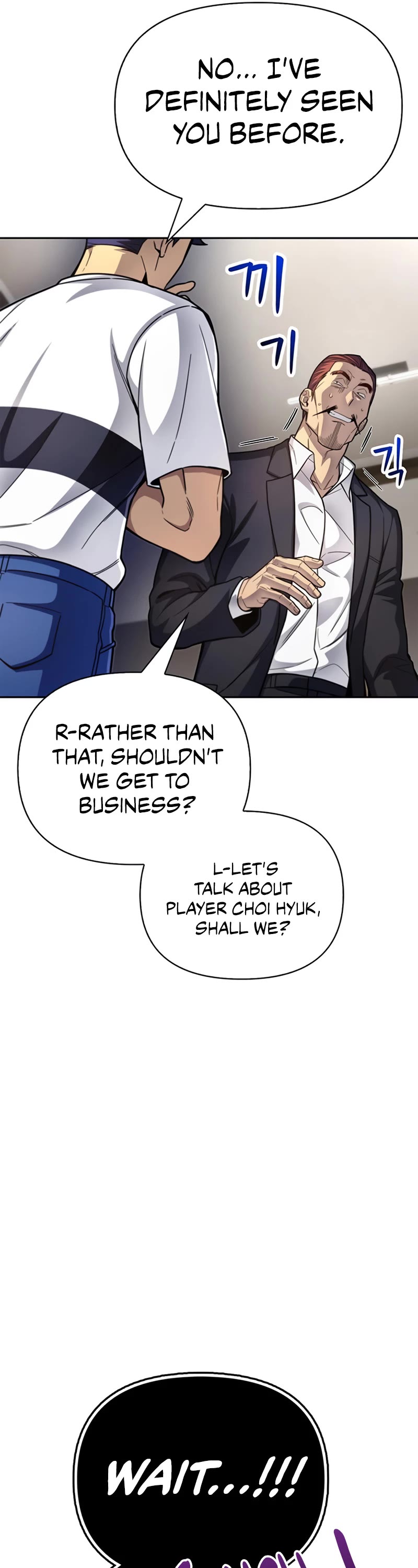 Superhuman Battlefield Chapter 27 page 14 - Chapter 27