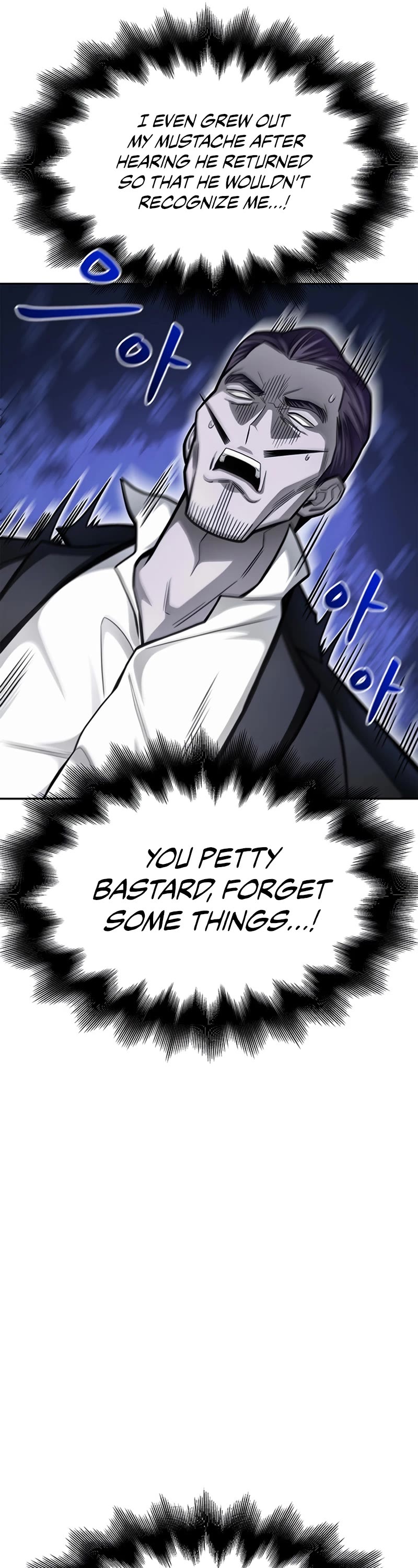 Superhuman Battlefield Chapter 27 page 22 - Chapter 27