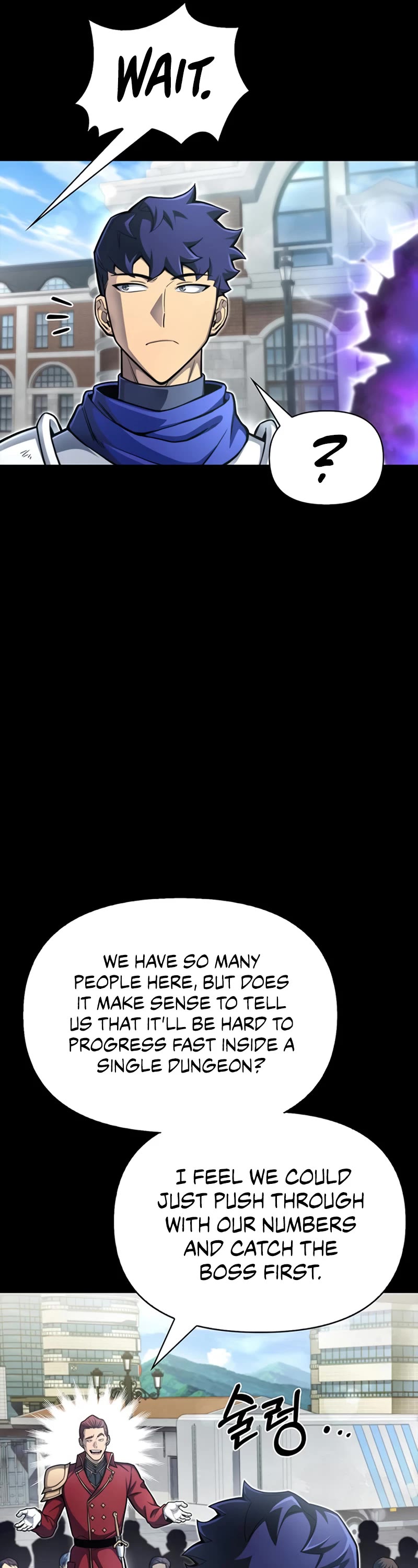 Superhuman Battlefield Chapter 27 page 26 - Chapter 27