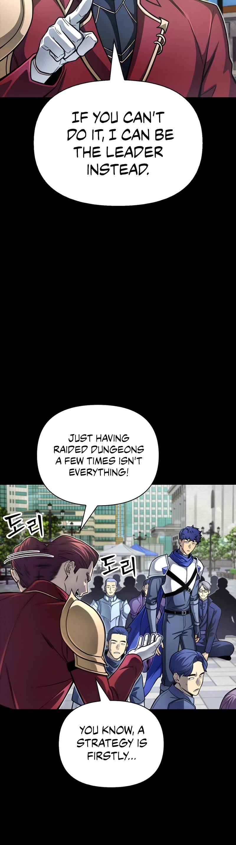 Superhuman Battlefield Chapter 27 page 28 - Chapter 27