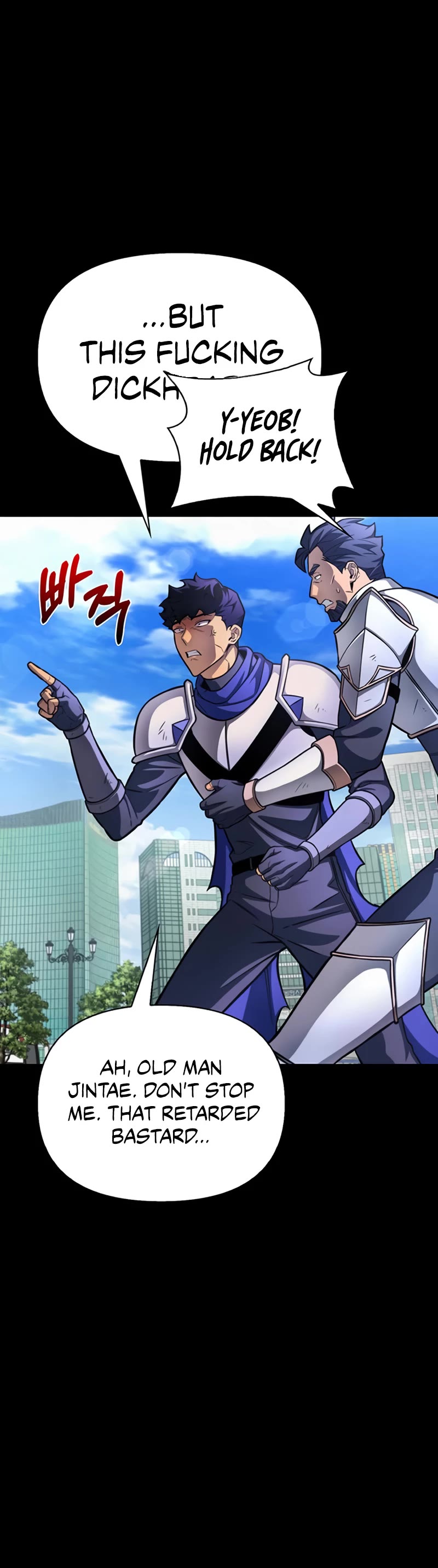 Superhuman Battlefield Chapter 27 page 29 - Chapter 27