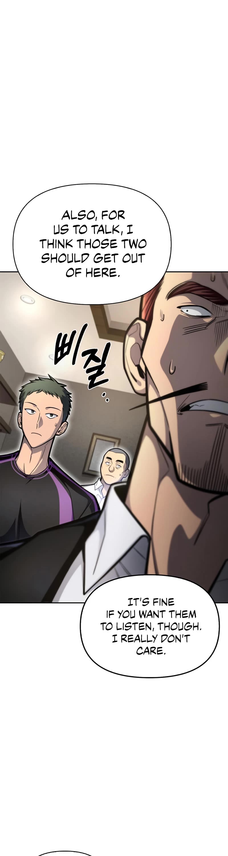 Superhuman Battlefield Chapter 27 page 48 - Chapter 27
