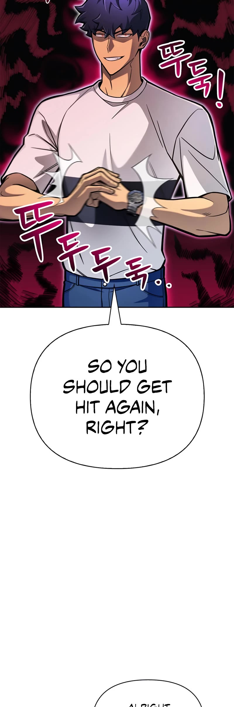 Superhuman Battlefield Chapter 27 page 56 - Chapter 27