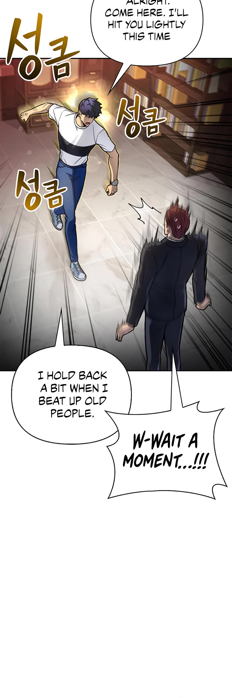 Superhuman Battlefield Chapter 27 page 57 - Chapter 27