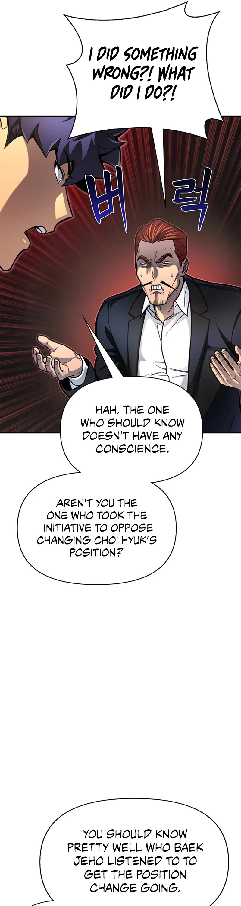 Superhuman Battlefield Chapter 27 page 58 - Chapter 27