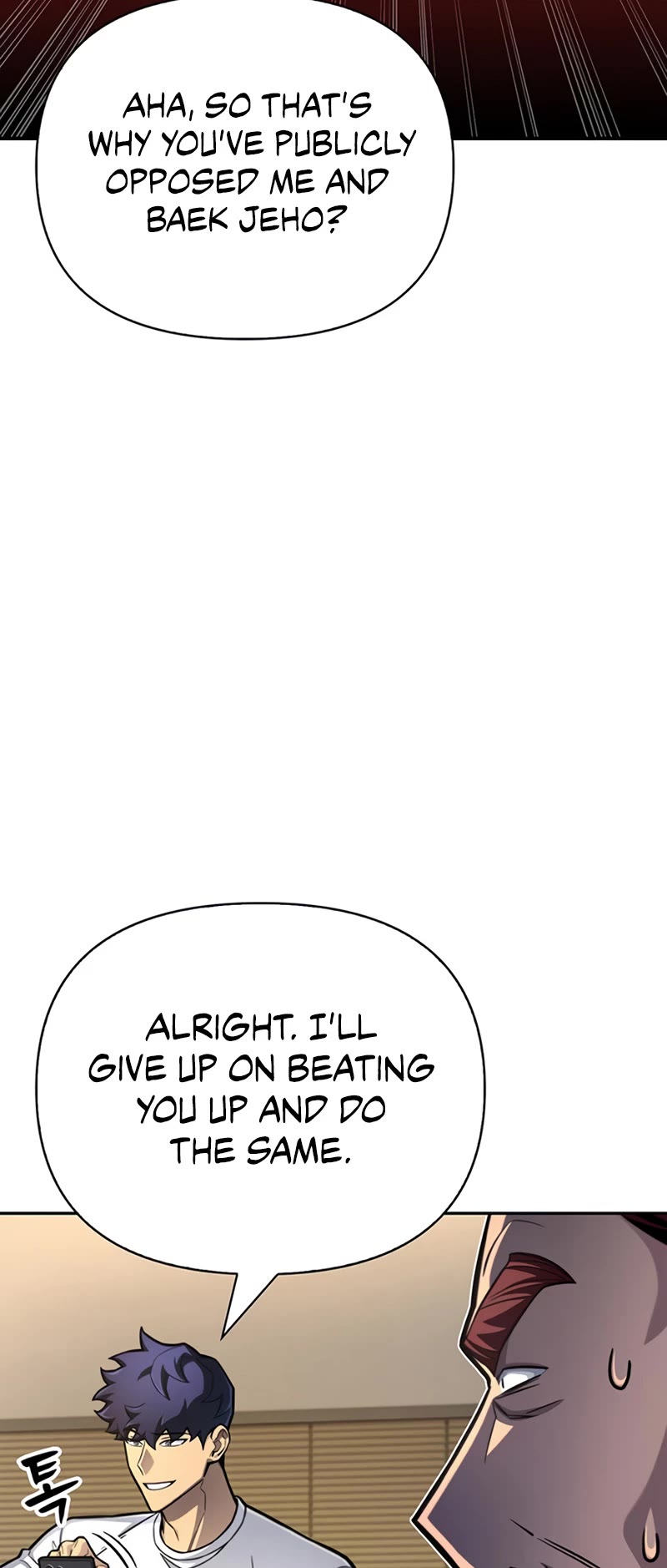 Superhuman Battlefield Chapter 27 page 60 - Chapter 27