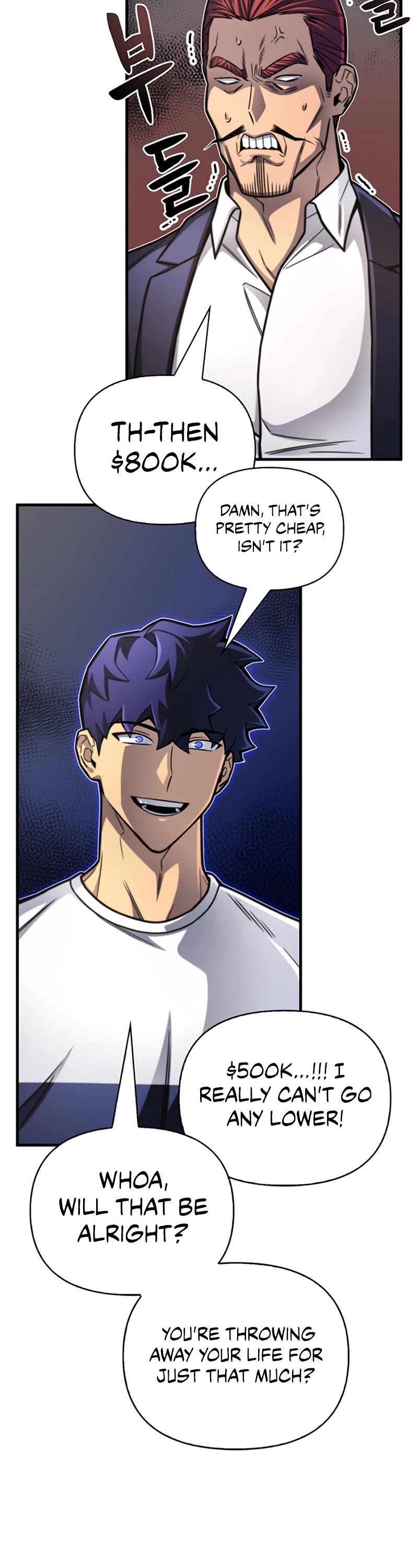 Superhuman Battlefield Chapter 27 page 73 - Chapter 27