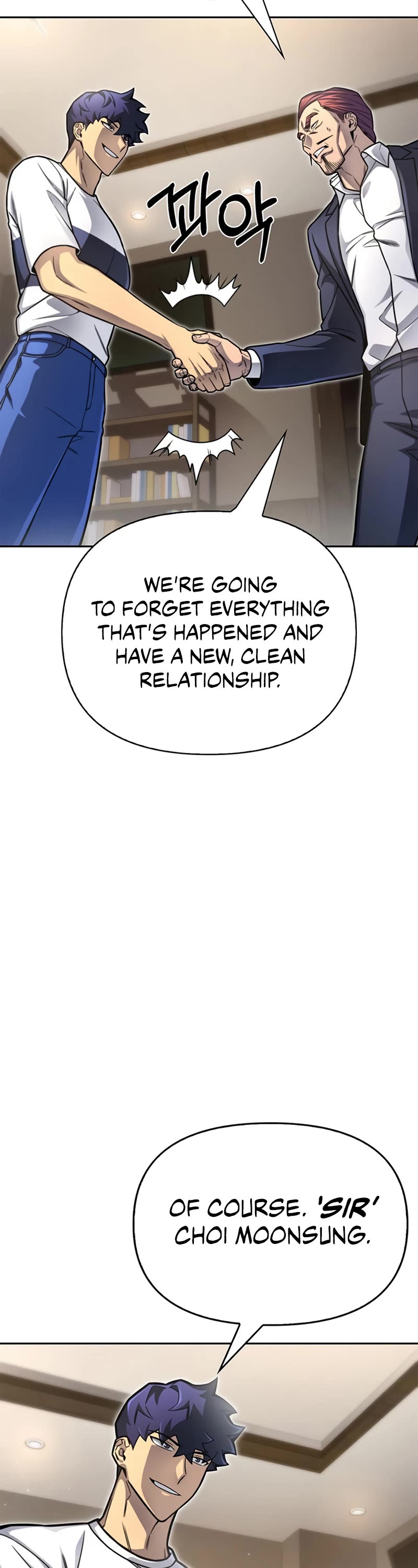 Superhuman Battlefield Chapter 27 page 75 - Chapter 27