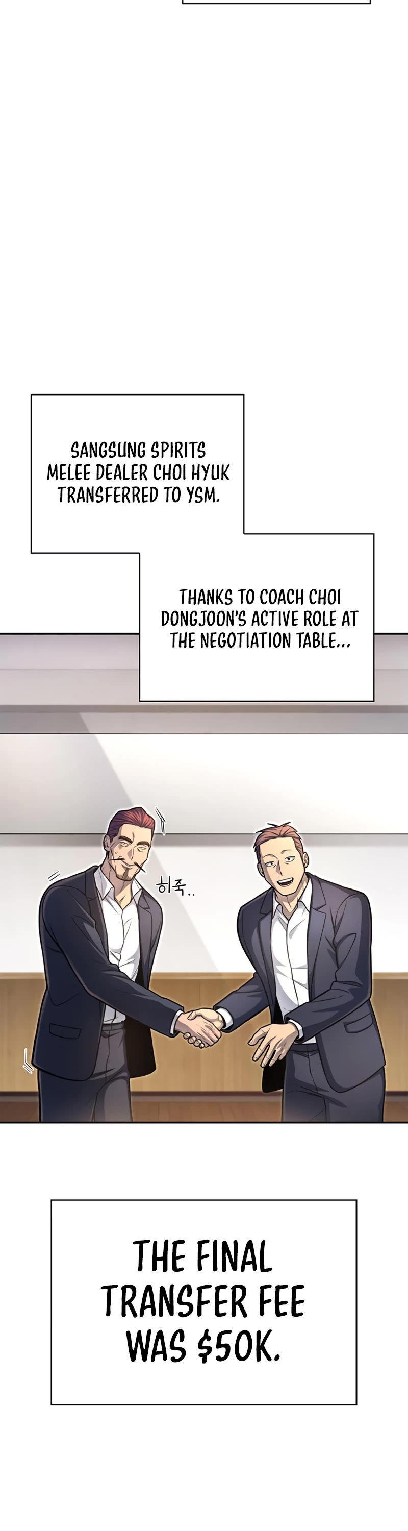 Superhuman Battlefield Chapter 27 page 81 - Chapter 27
