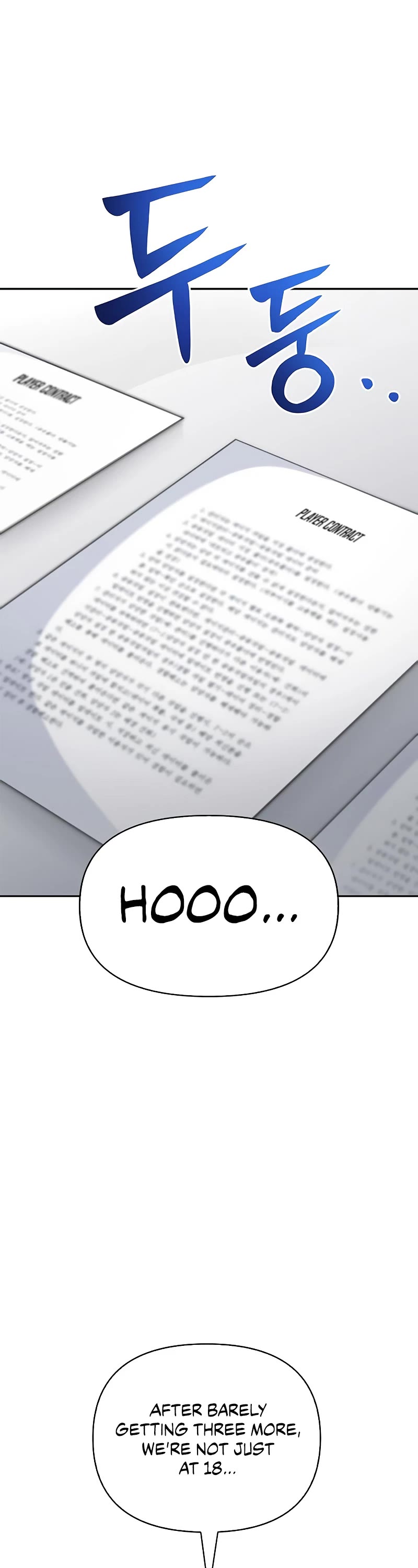 Superhuman Battlefield Chapter 28 page 2 - Chapter 28