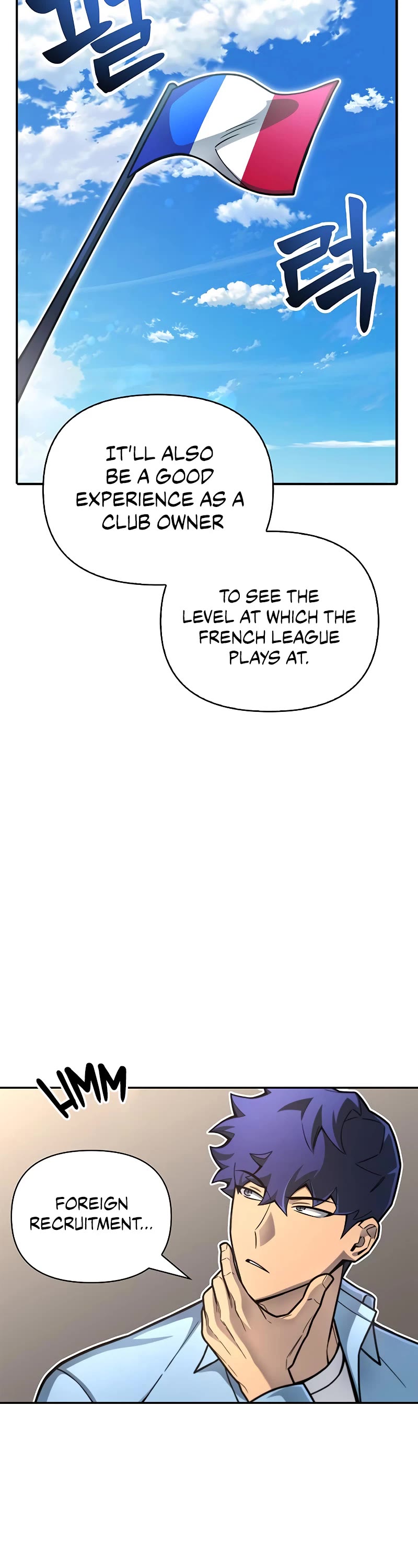 Superhuman Battlefield Chapter 28 page 26 - Chapter 28