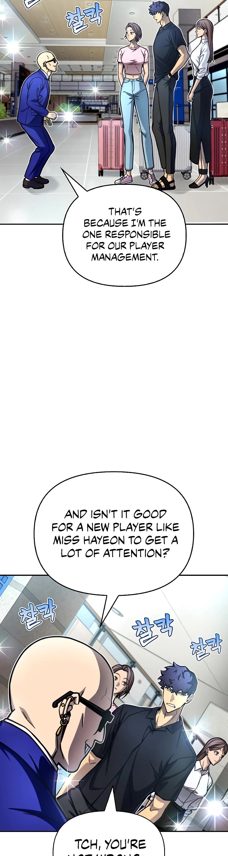 Superhuman Battlefield Chapter 28 page 36 - Chapter 28